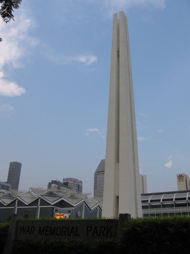 シンガポールにある血債の塔