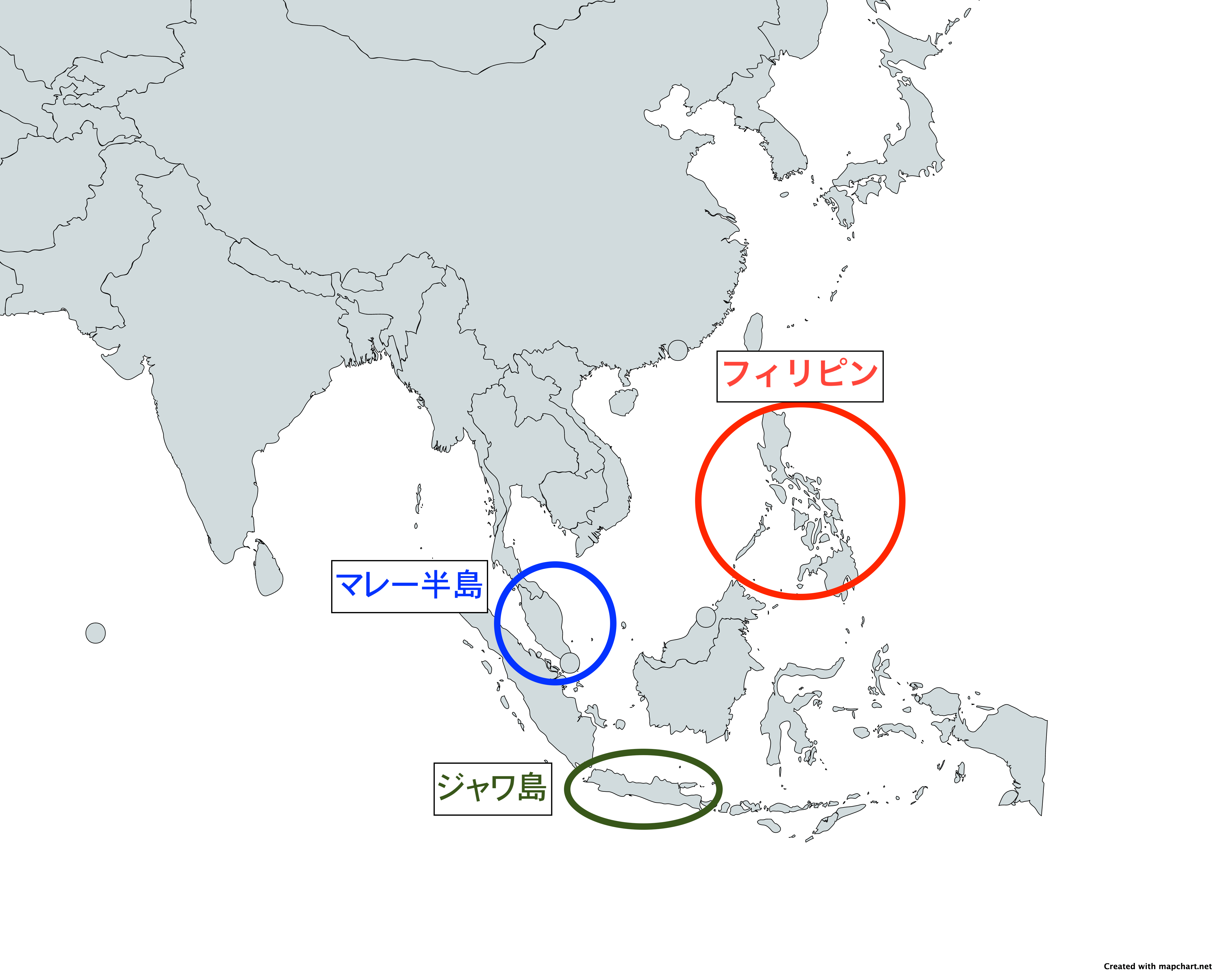 南方作戦のターゲットであるマレー半島・フィリピン・ジャワ島