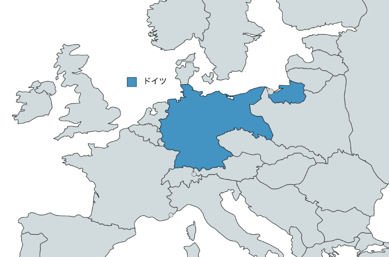 第一次世界大戦後（1938年）のドイツ領