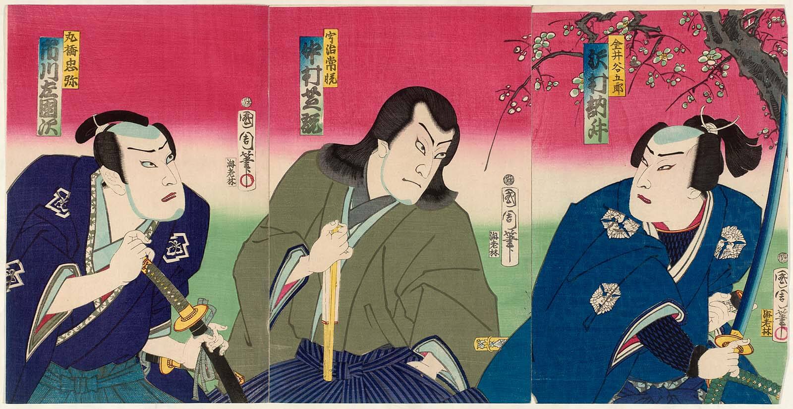 慶安の変を題材とした歌舞伎「樟紀流花見幕張」の浮世絵