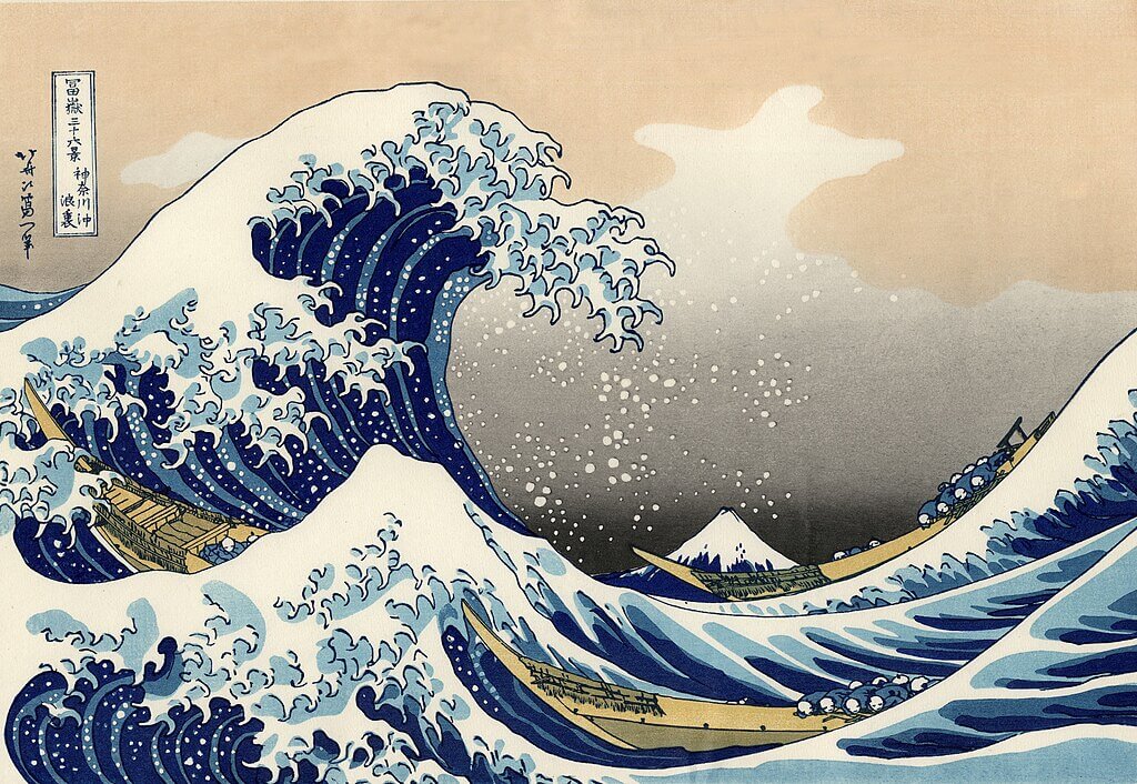 葛飾北斎「神奈川沖浪裏」（富嶽三十六景）