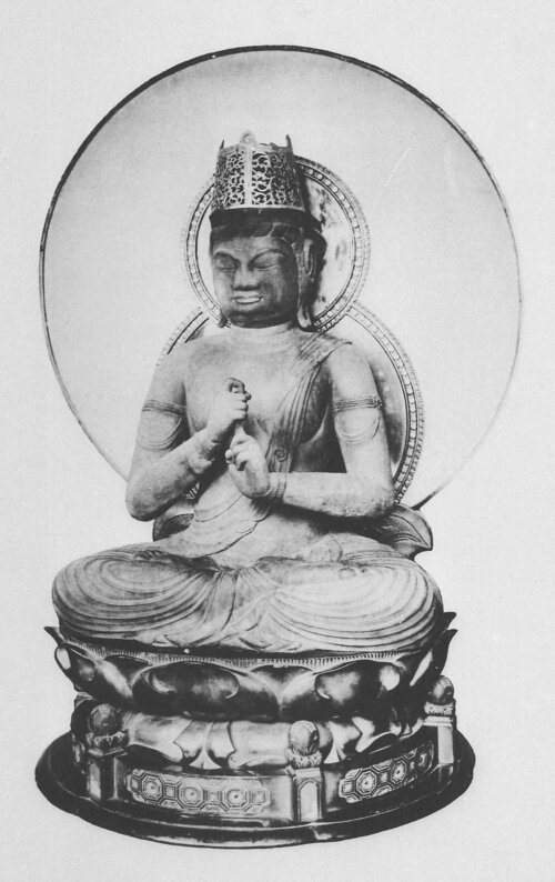 大日如来坐像(石山寺)