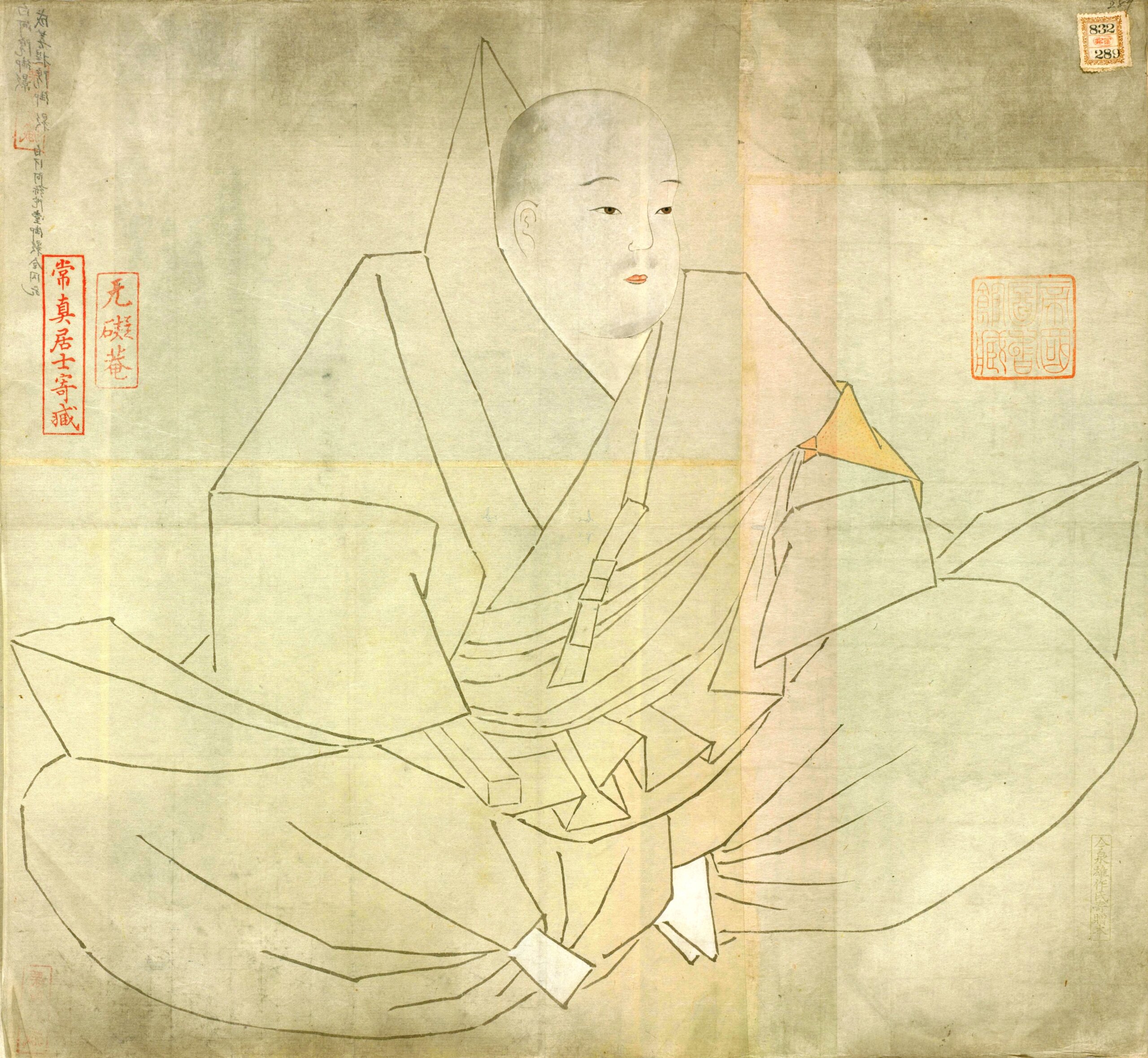 白河法皇