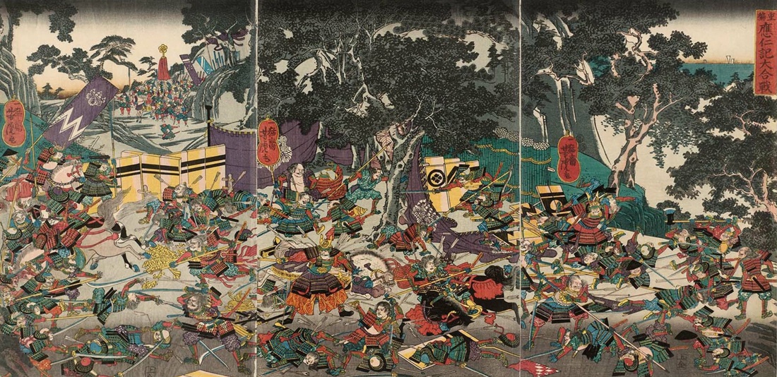 歌川芳虎「応仁記大合戦」