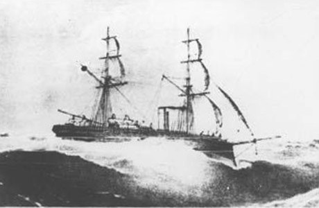 雲揚号（うんようごう）