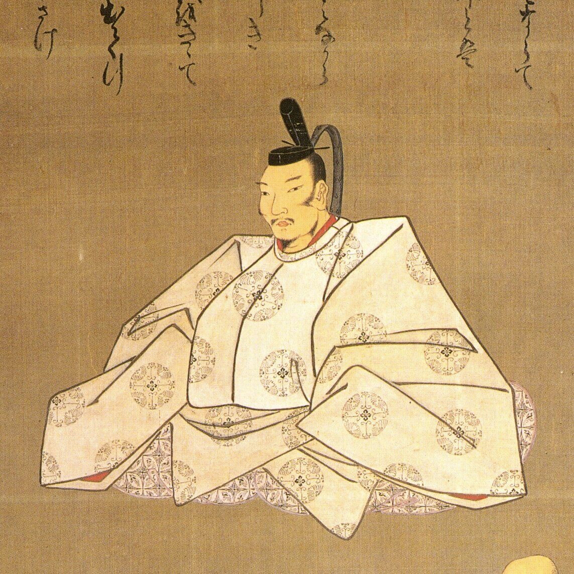 豊臣秀次の肖像画