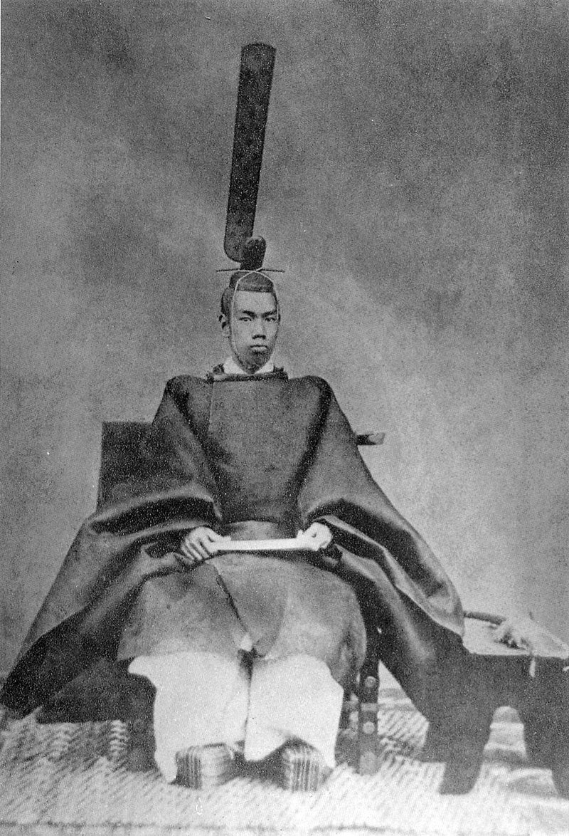 明治時代の三傑・西郷隆盛・大久保利通・木戸孝允