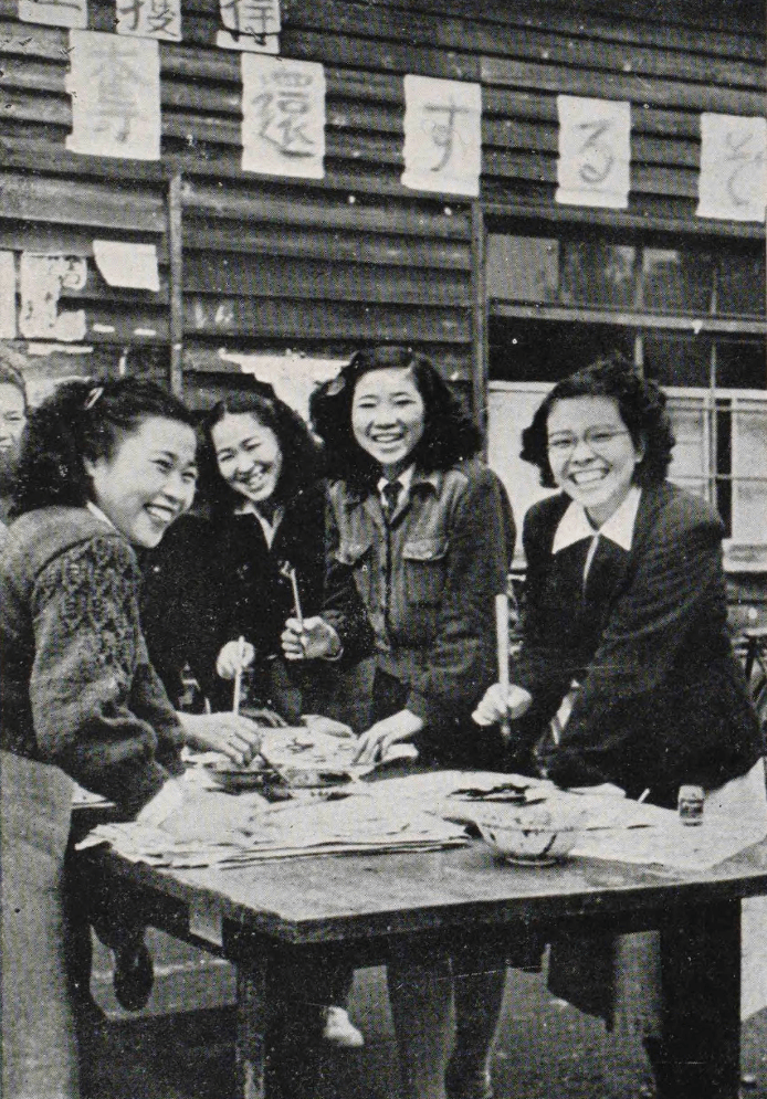 富士工業三鷹工場の労働闘争（1950年秋）