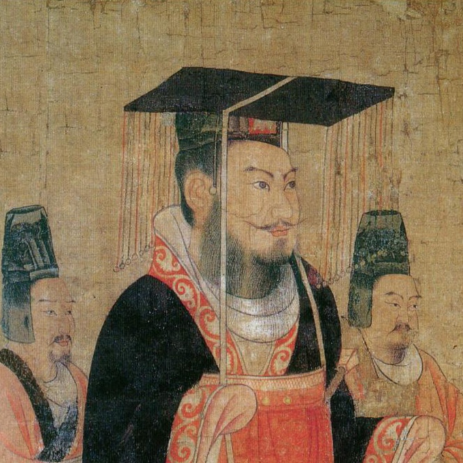 後漢の光武帝（劉秀）の肖像画