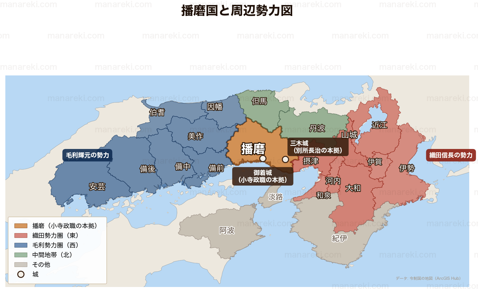 播磨国と周辺勢力図（1578年頃）