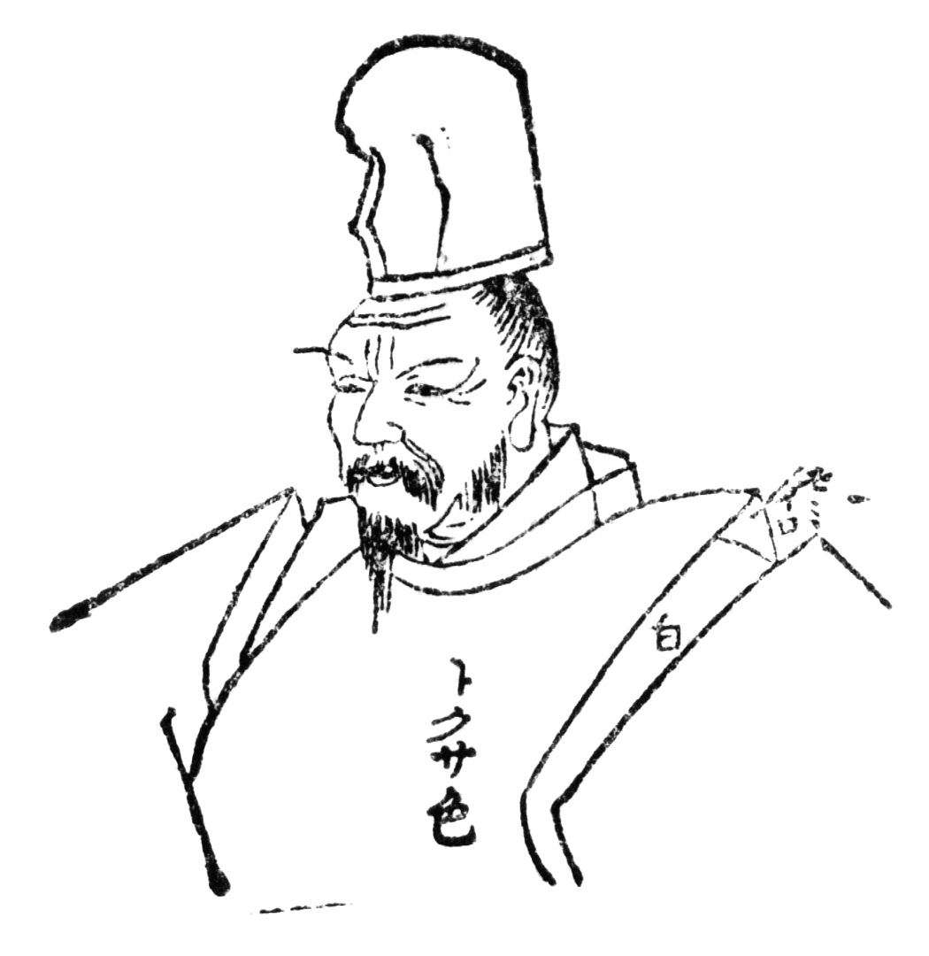 北条泰時の肖像画