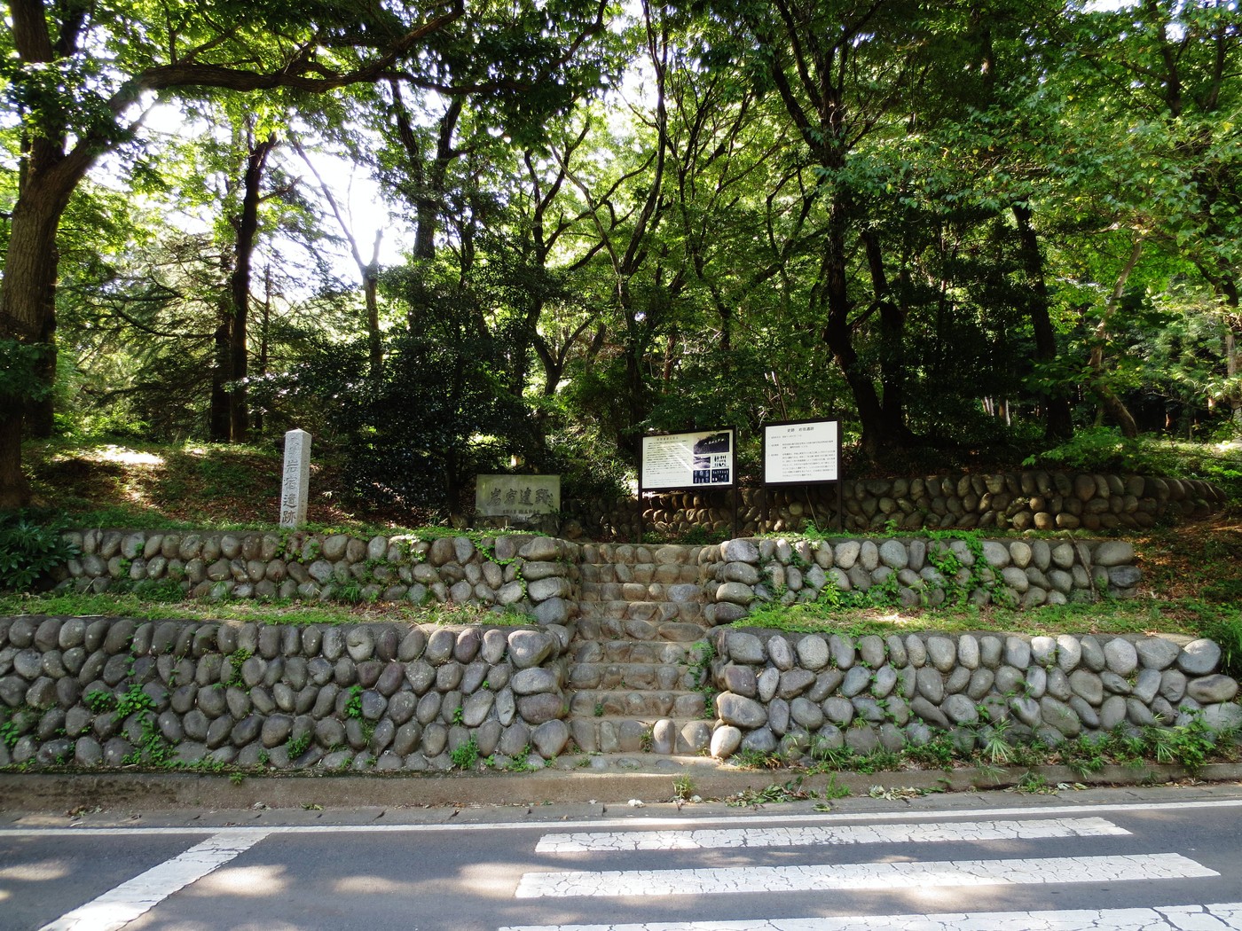 岩宿遺跡の入口（群馬県みどり市）