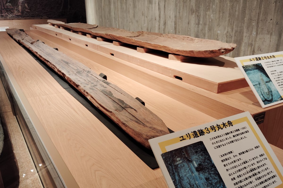 縄文時代の<strong><span class=