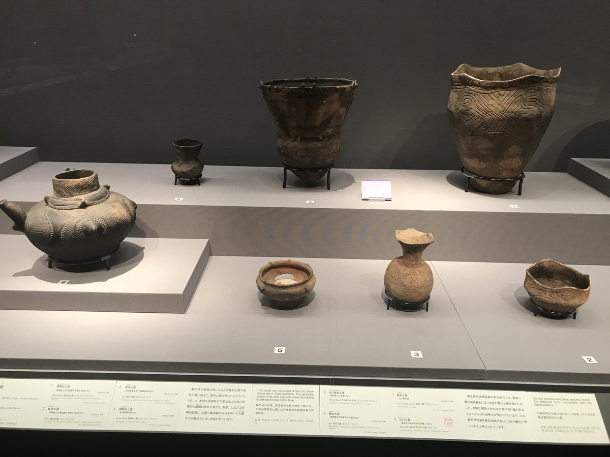 縄文土器・後期