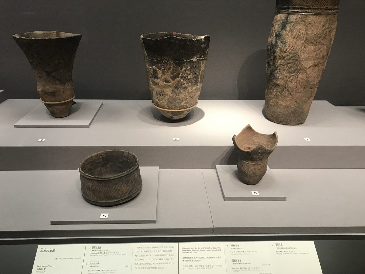 縄文土器・前期