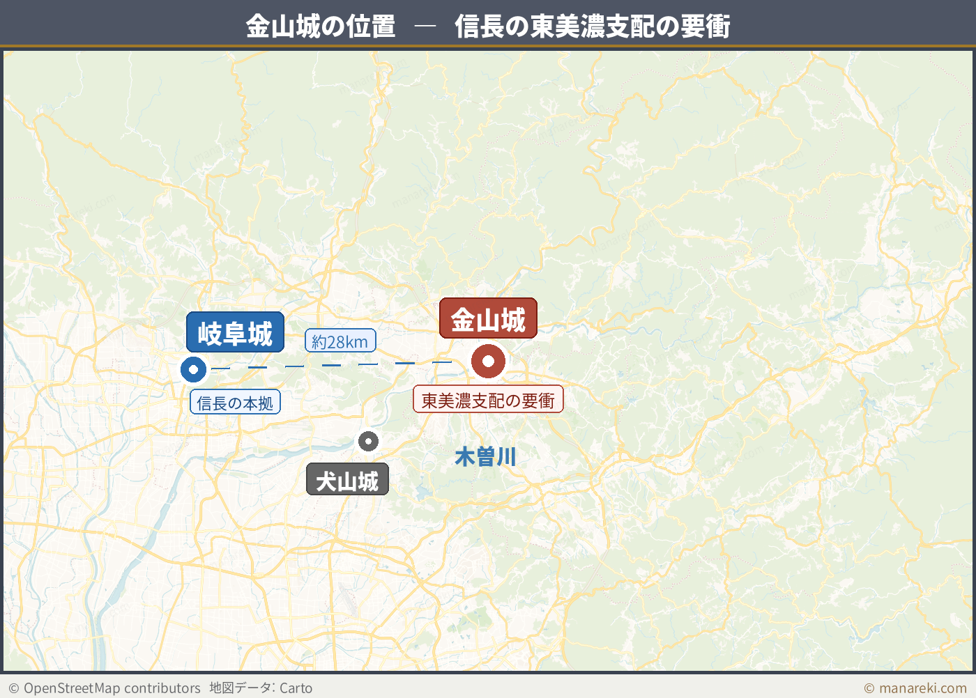 金山城の位置。信長の東美濃支配の要衝