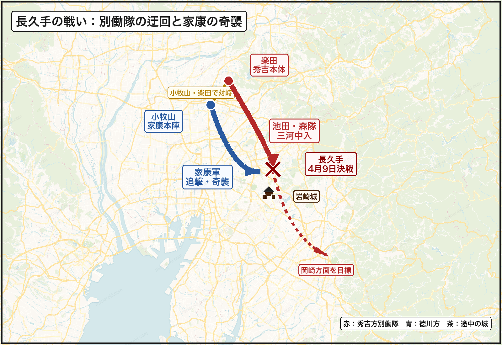 長久手の戦いの布陣を示した地図