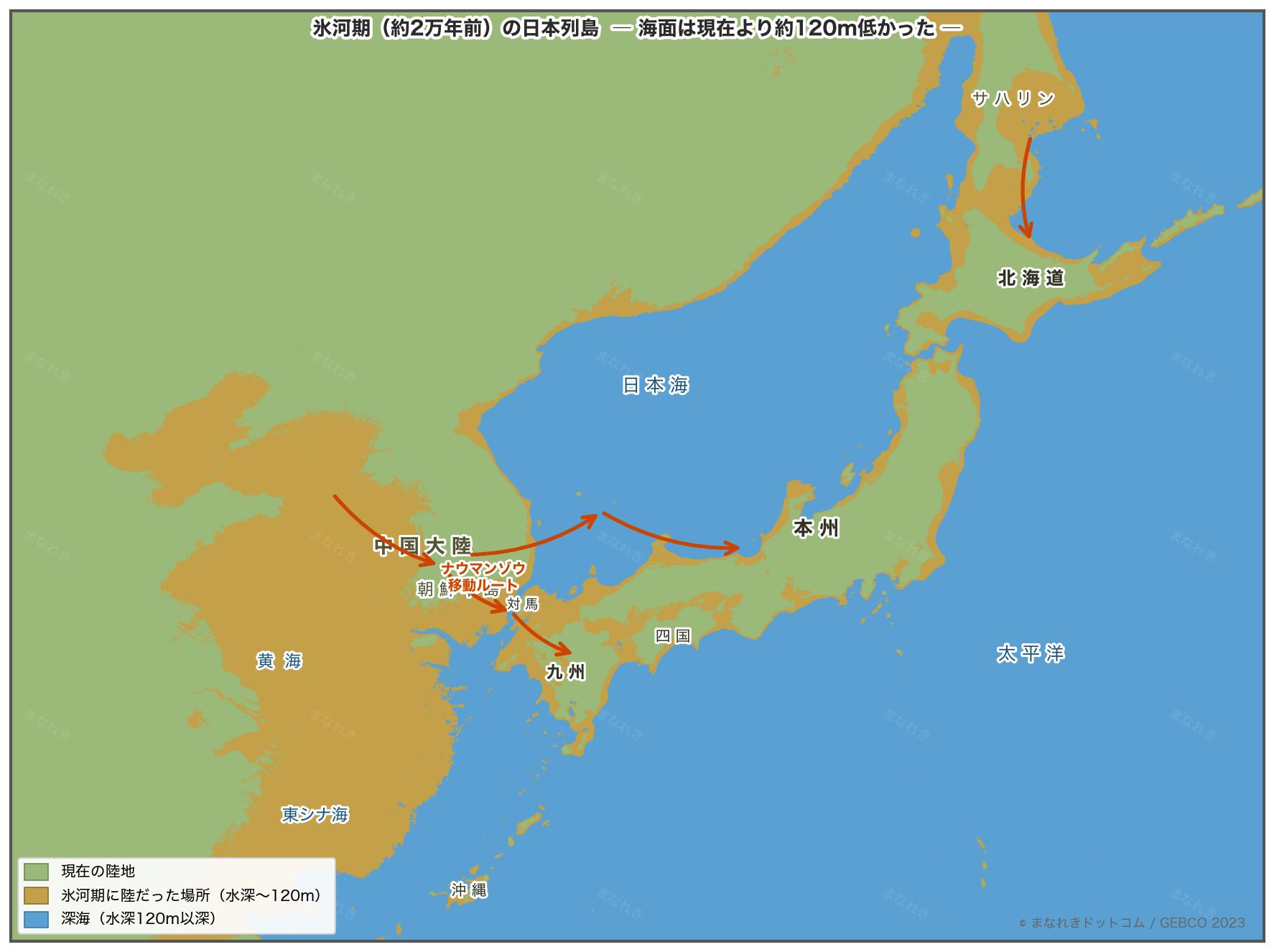 氷河期の日本列島地図 - 海面低下・大陸との陸橋・ナウマンゾウの移動ルート