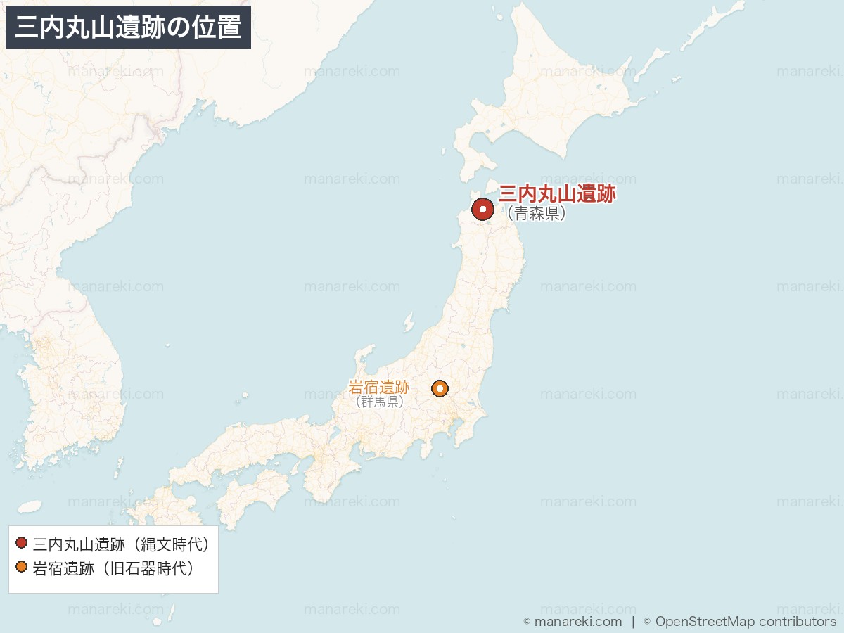 三内丸山遺跡の位置（青森県）