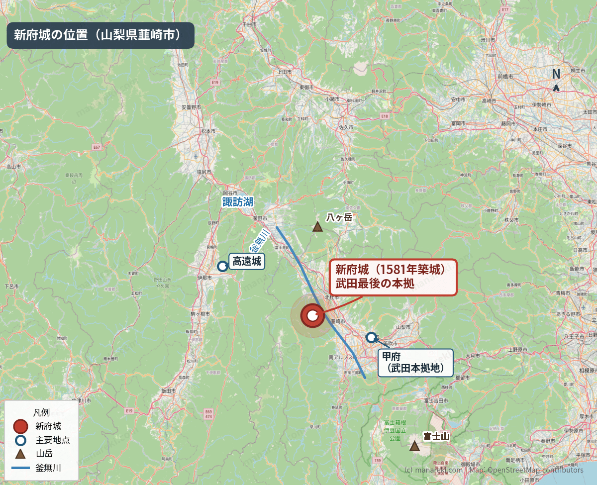 新府城の位置地図（山梨県韮崎市）