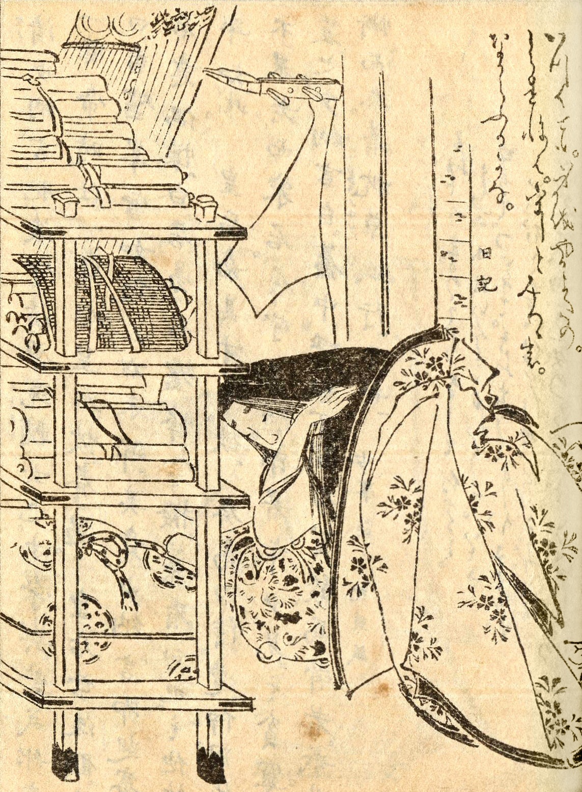 紫式部肖像