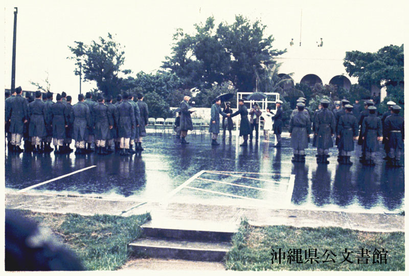 米統治下の沖縄・那覇基地（1972年）