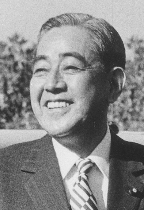 佐藤栄作(パブリックドメイン)