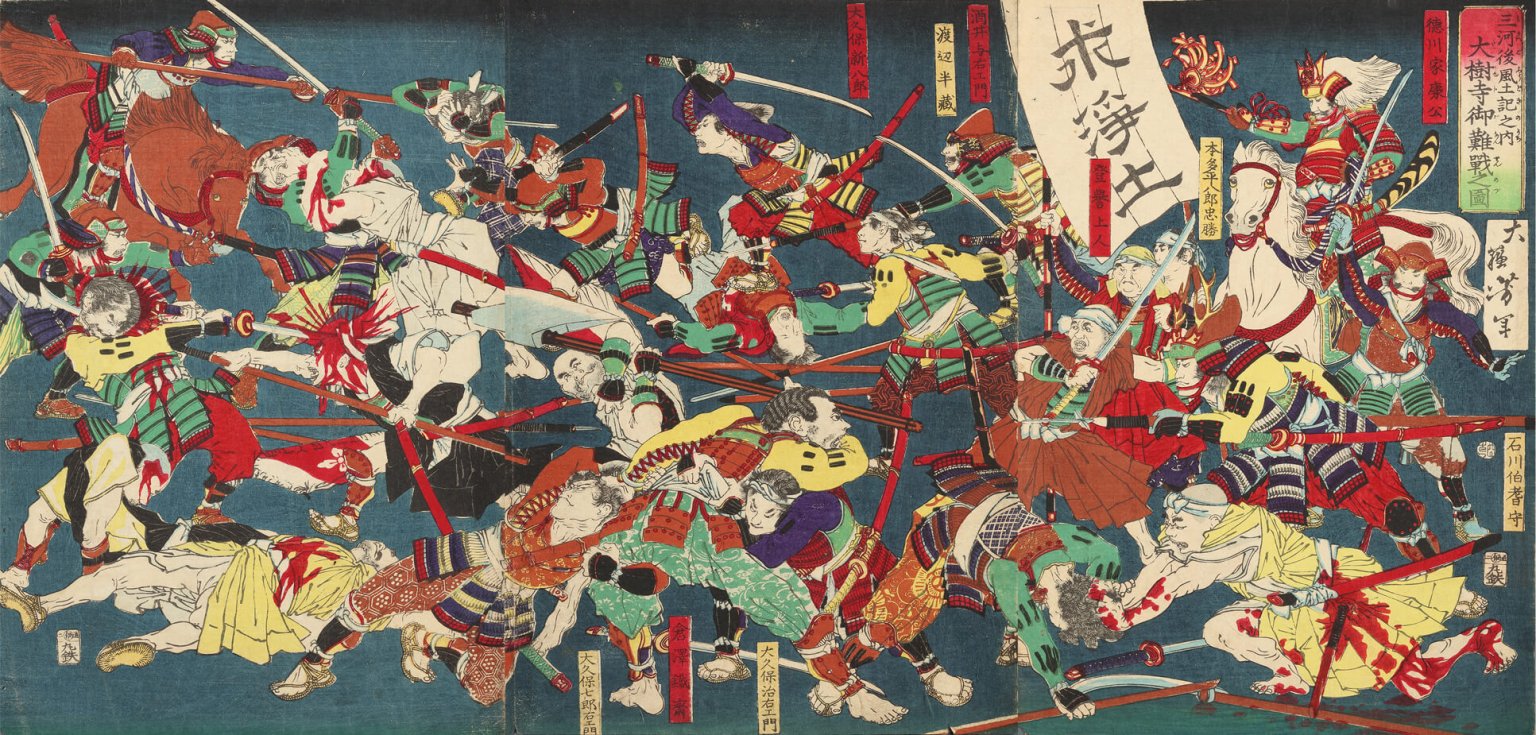 刀狩令とは?目的・内容・兵農分離への影響をわかりやすく解説 | まなれきドットコム