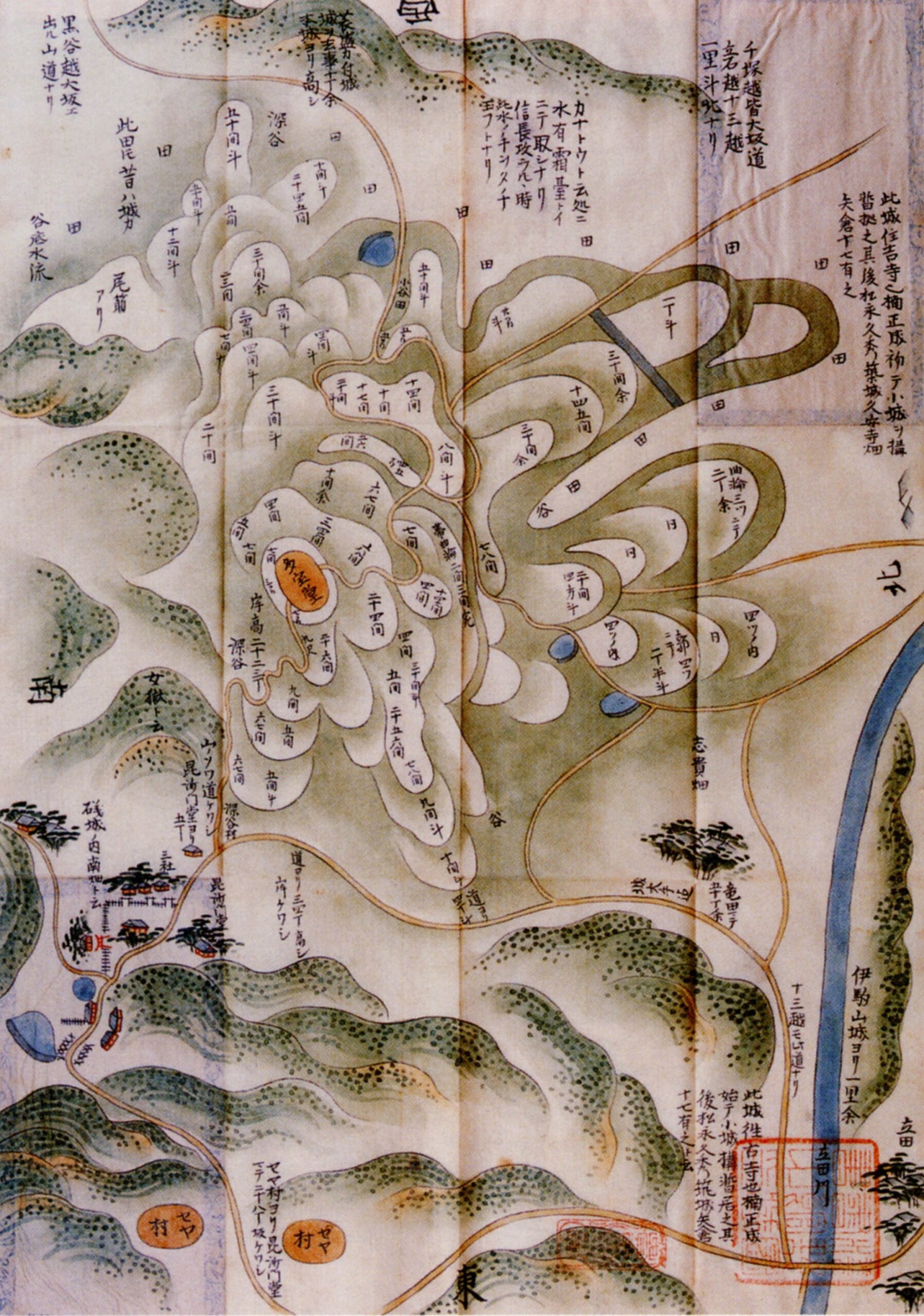 信貴山城縄張図