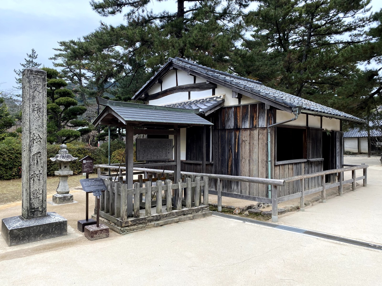 松下村塾（萩市）