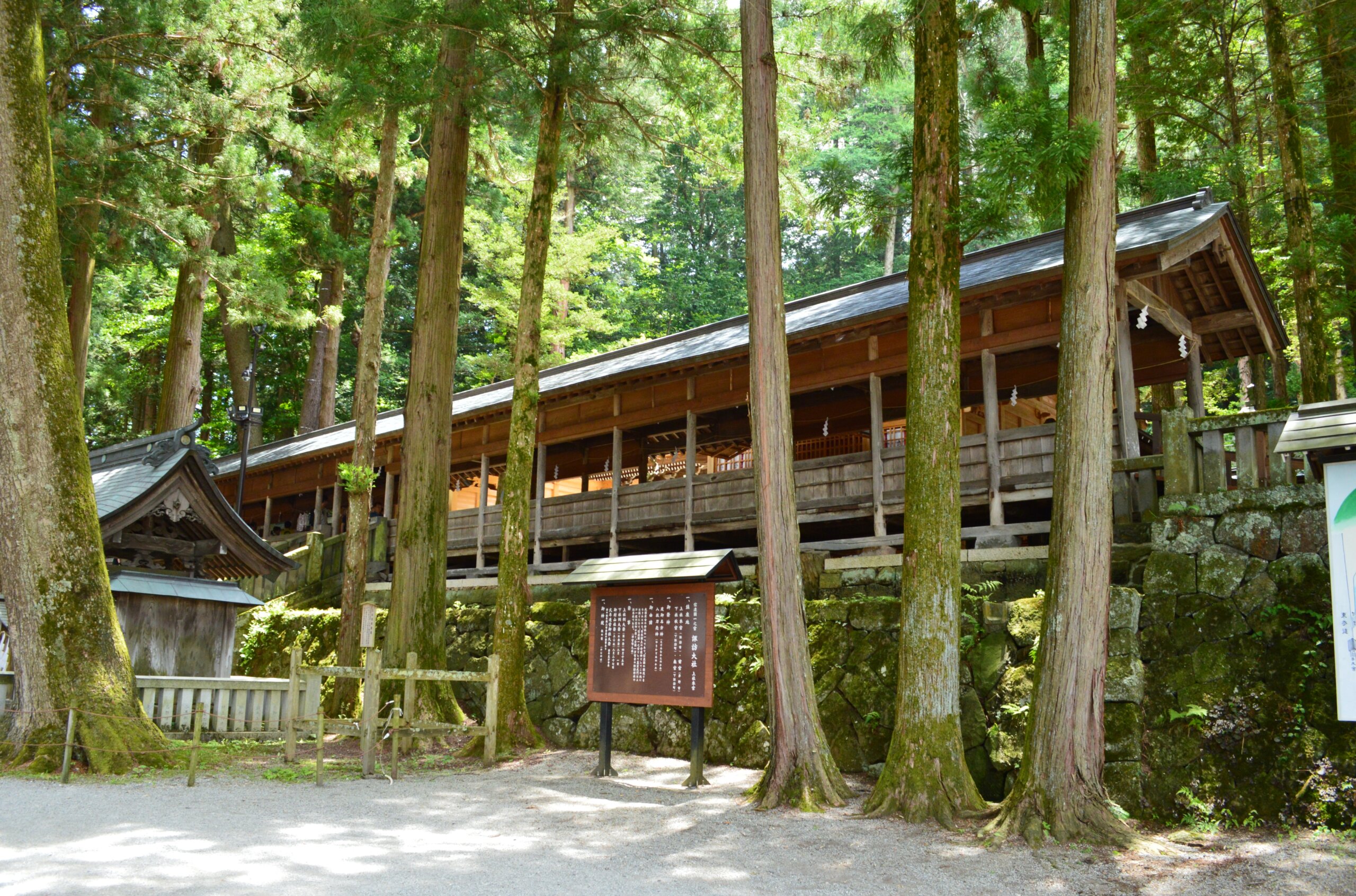 諏訪大社上社本宮