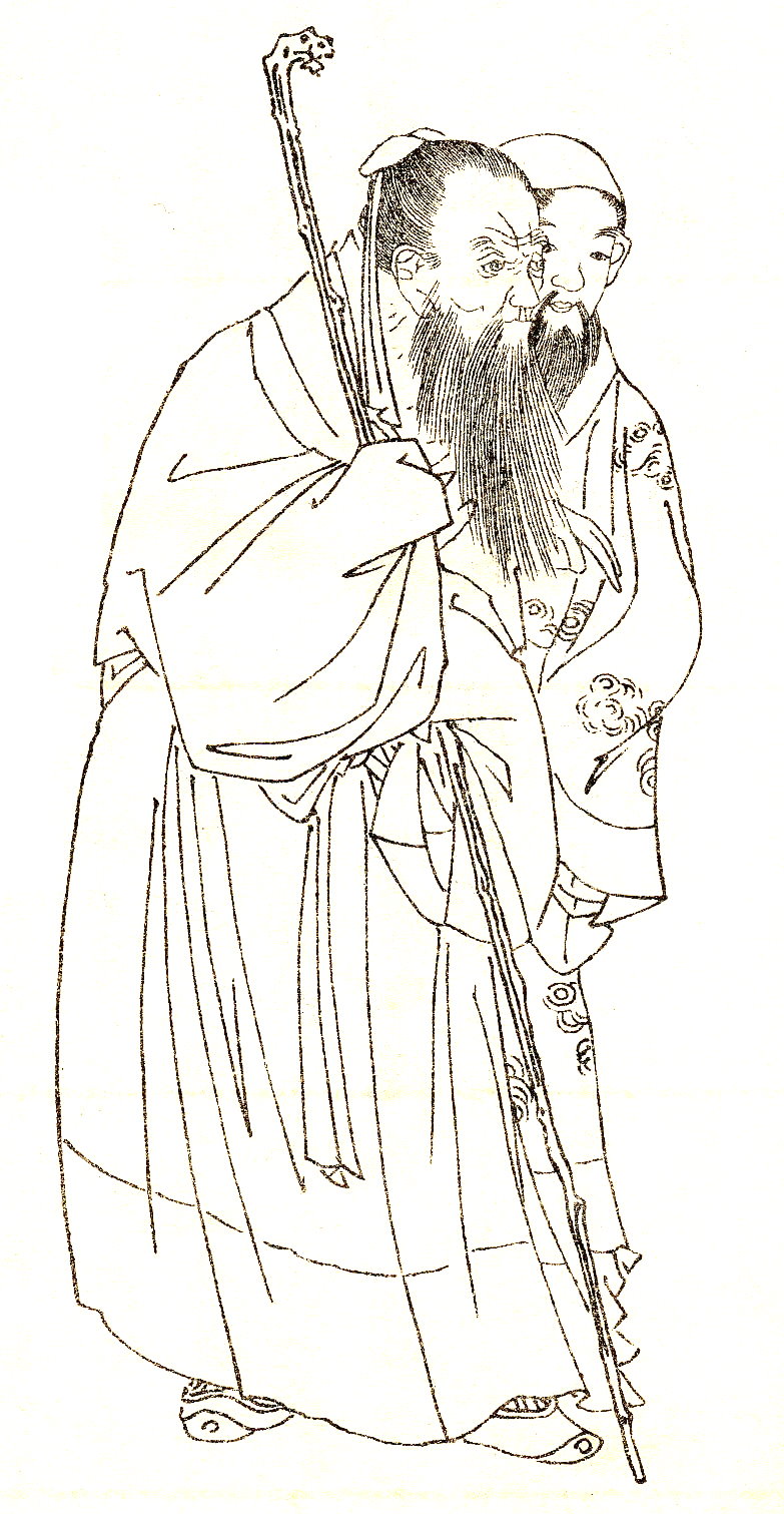 王仁（わに）の肖像画