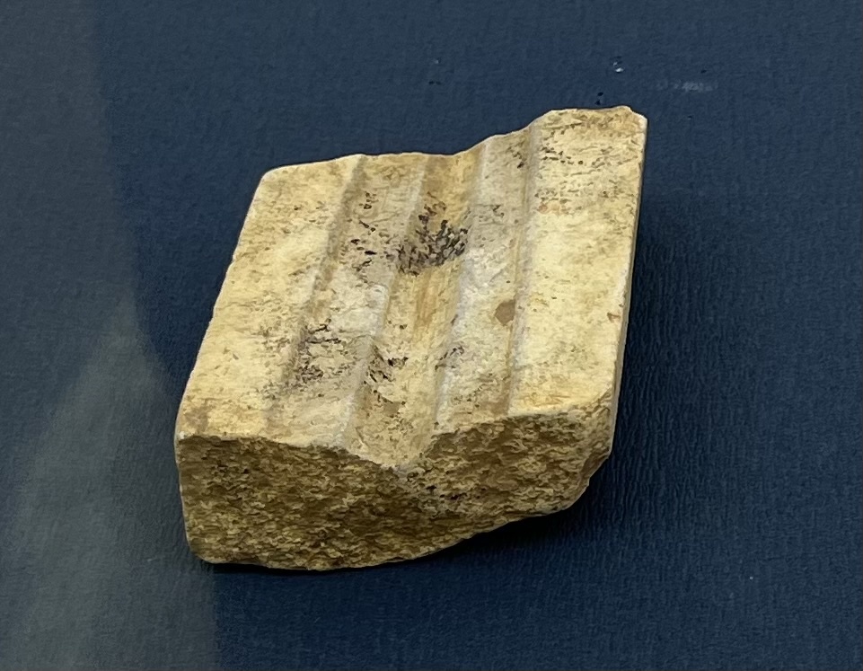 吉野ヶ里遺跡で出土した銅剣の鋳型