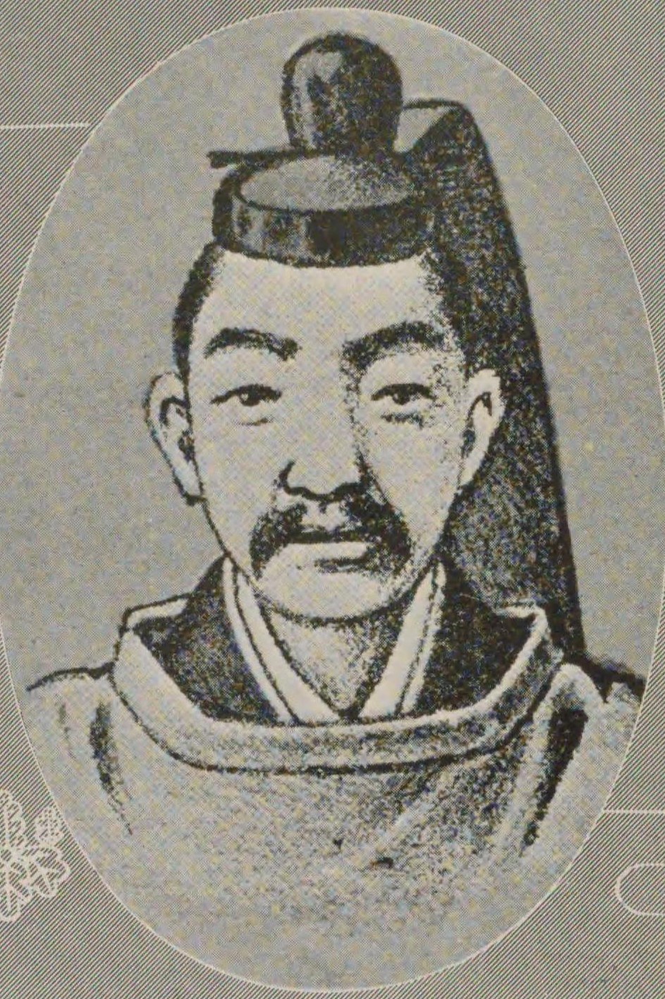 後一条天皇