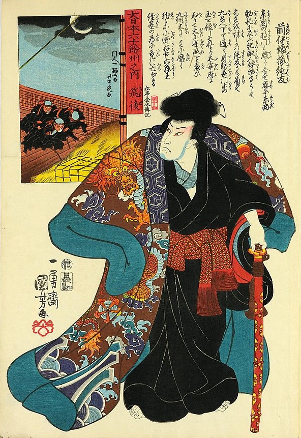 藤原純友(歌川国芳作・江戸時代)