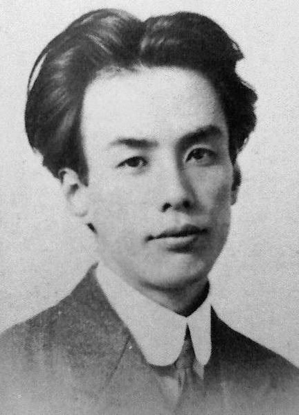 芥川龍之介