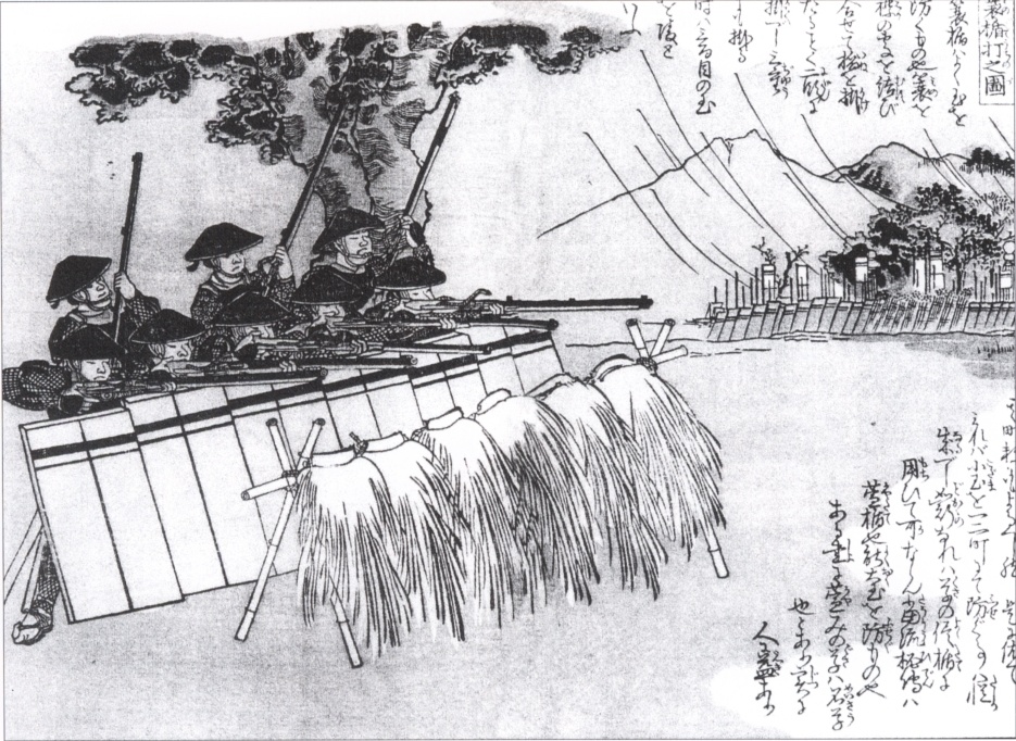 火縄銃を構える足軽(木版画)