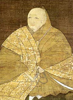 足利義満肖像画