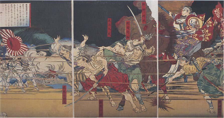 城山に突撃する薩摩軍残党を描いた錦絵（西南戦争）