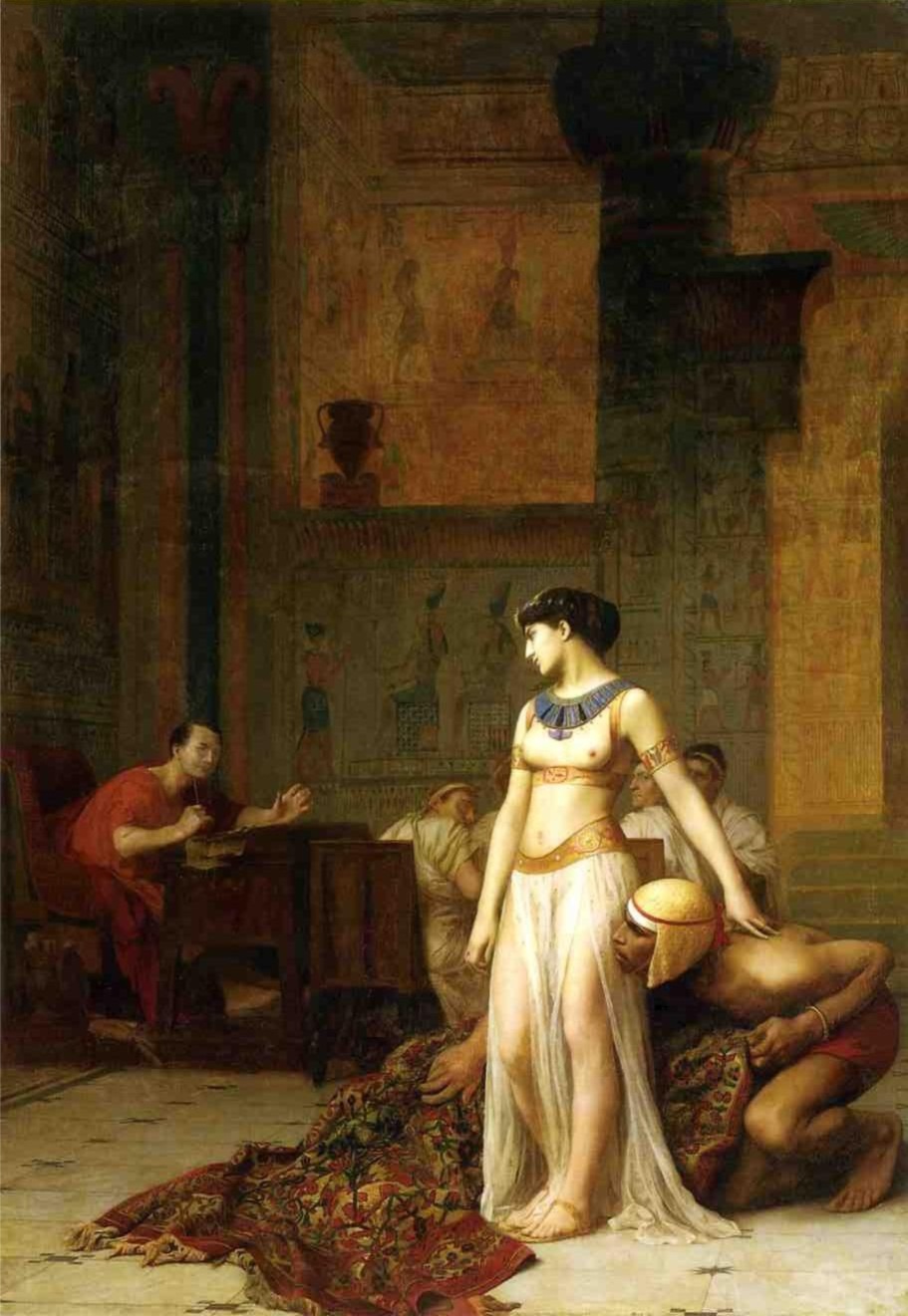 クレオパトラとカエサル(ジャン=レオン・ジェローム画 1866年)