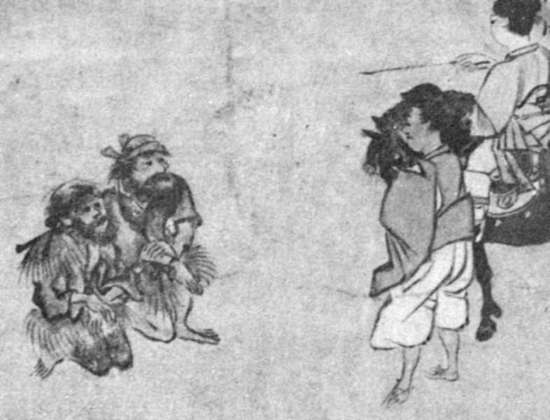 蝦夷（絵巻「聖徳太子絵伝」より）