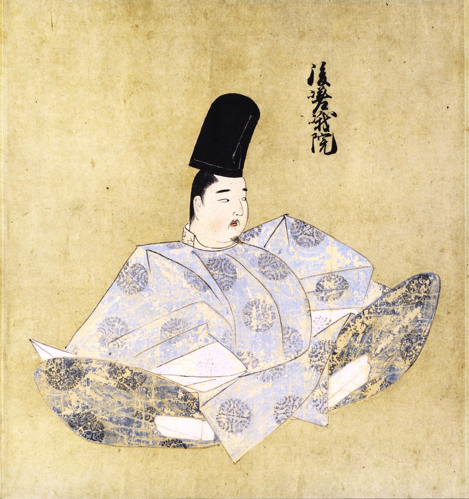 後嵯峨天皇の肖像(『天子摂関御影』より)