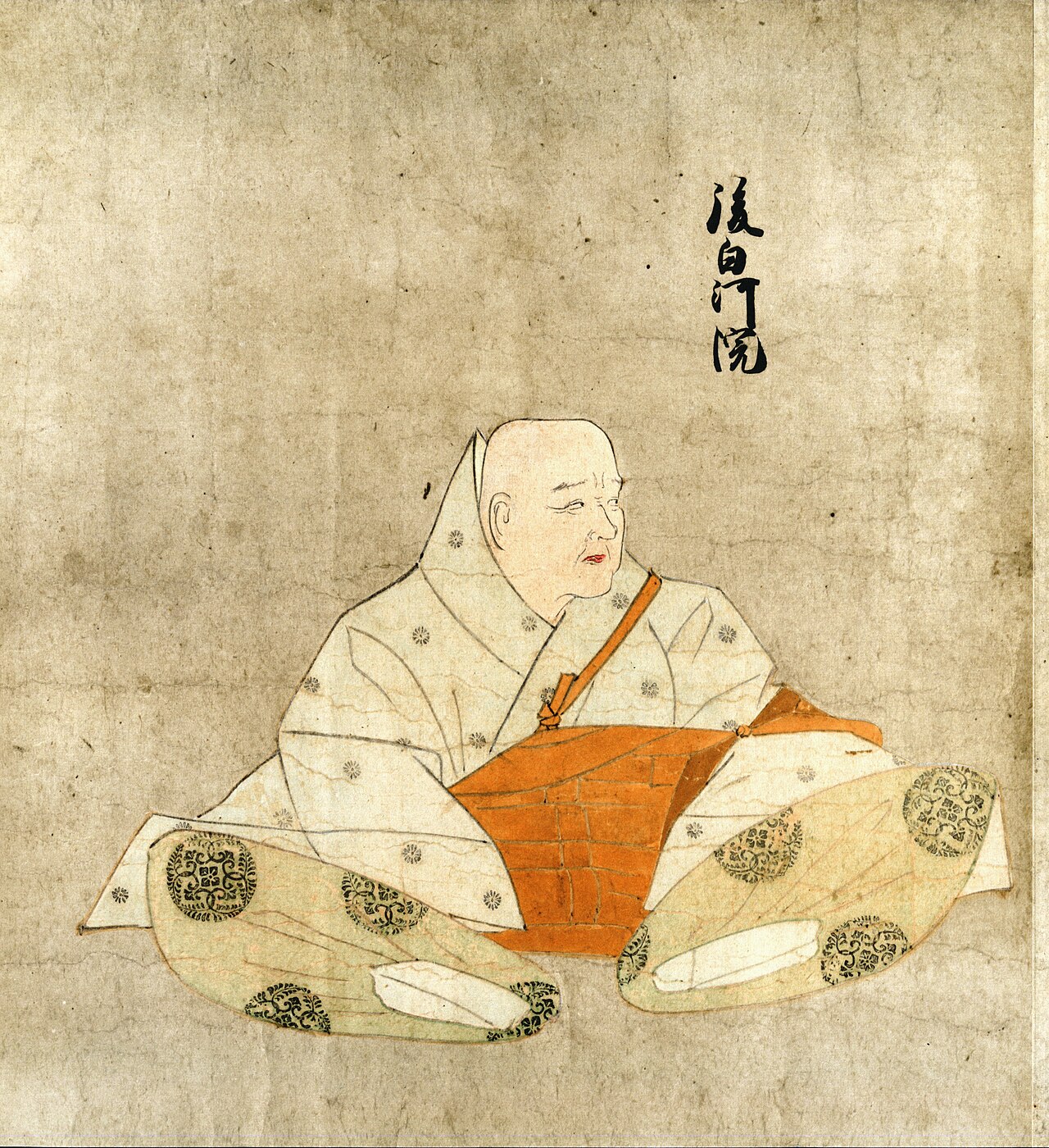 後白河天皇の肖像画