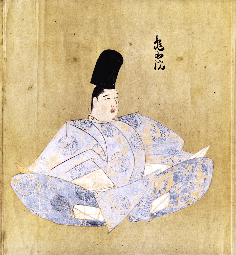 亀山天皇の肖像