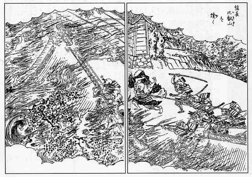 比叡山焼き討ちを描いた図