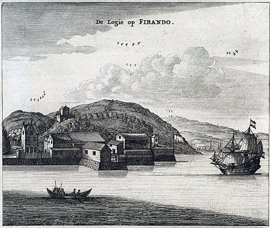 平戸のオランダ商館(1669年・モンタヌス版画)