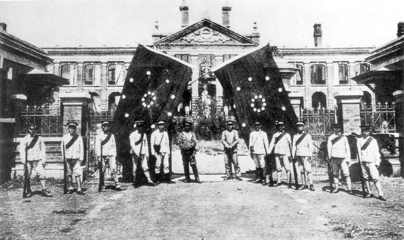湖北軍政府の建物