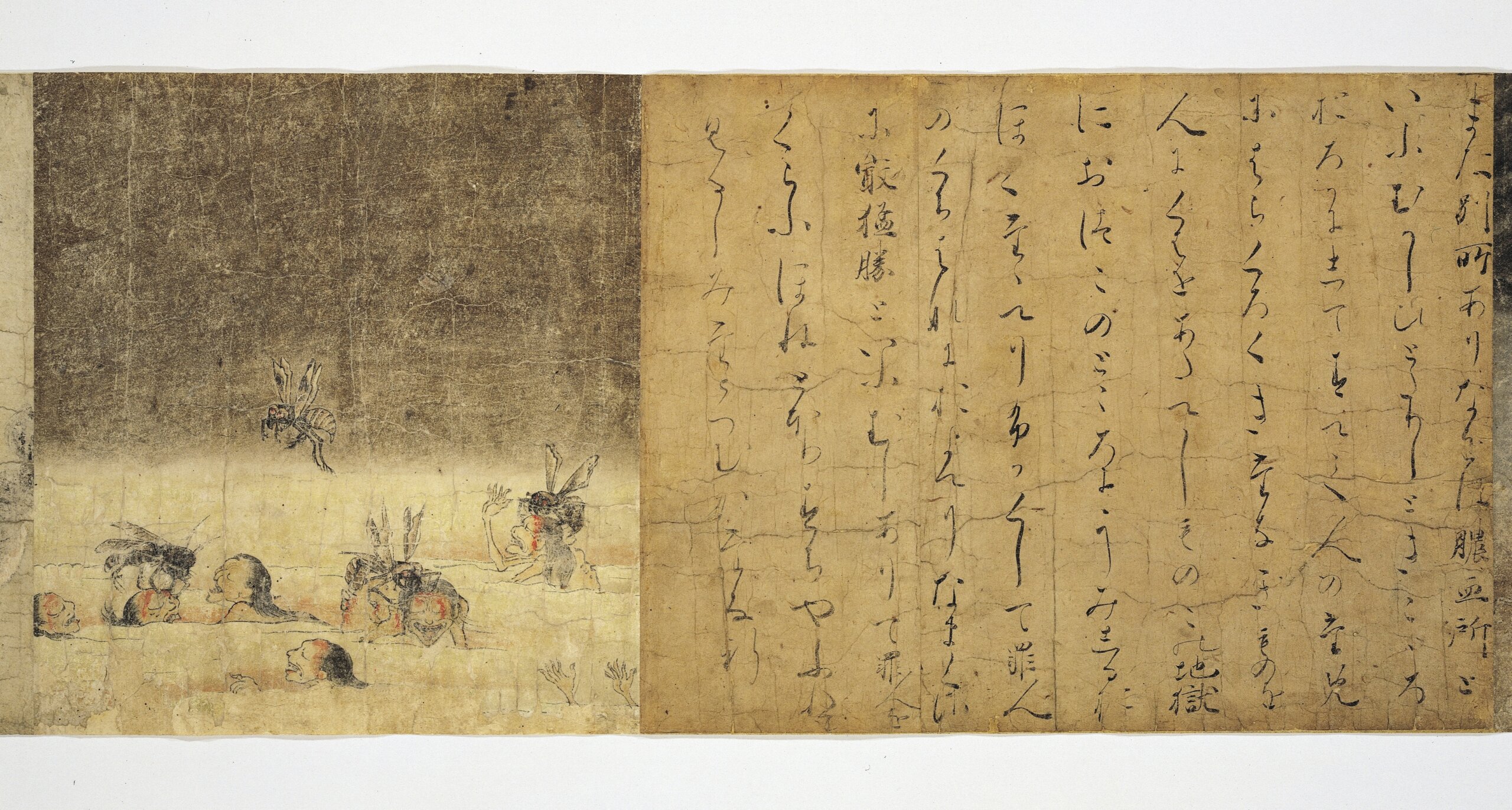地獄草紙 膿血所（12世紀・平安時代末期 / 奈良国立博物館蔵・国宝）