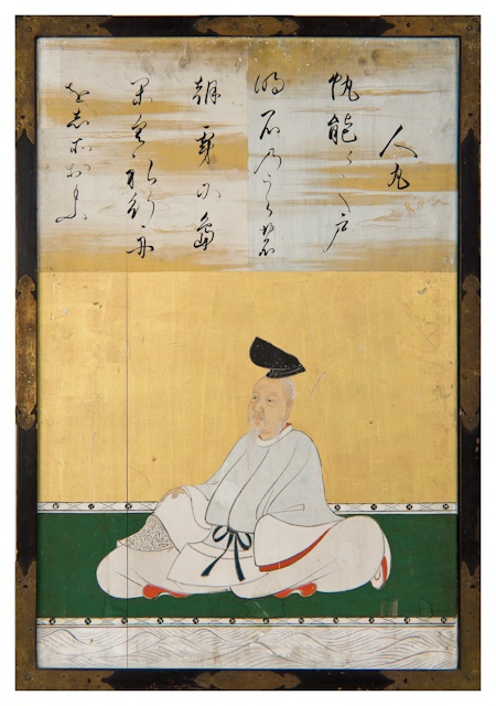 柿本人麻呂の肖像(狩野探幽『三十六歌仙額』)