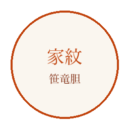 六角家家紋